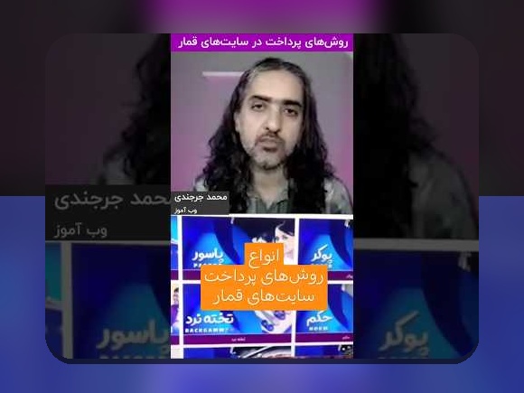 همه چیز درباره سریال شرط بندی: راهنمای جامع برای علاقه‌مندان سایت شرط بندی